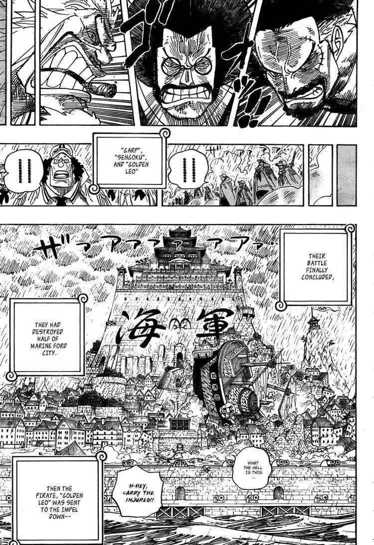 One Piece: Strong World Chapter 1 13